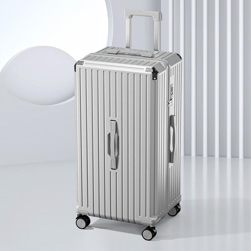 KANDEXS Hard-shell Spinner Luggage 26 inch