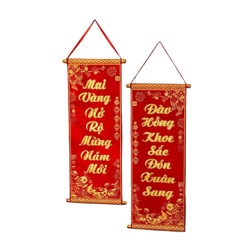 1 pár Vietnamský Nový rok 2026 Tradiční Tet Dekor Nástěnná závěsná Červené dvojverší Banner Červené dvojverší Závěsné cedule
