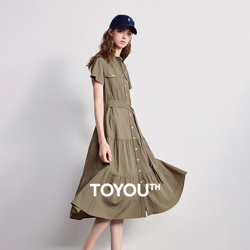 Women s Textured Midi Shirt Dress