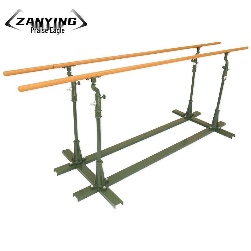 Zanying Outdoor/Indoor Adjustable Pull-up Dip Bar
