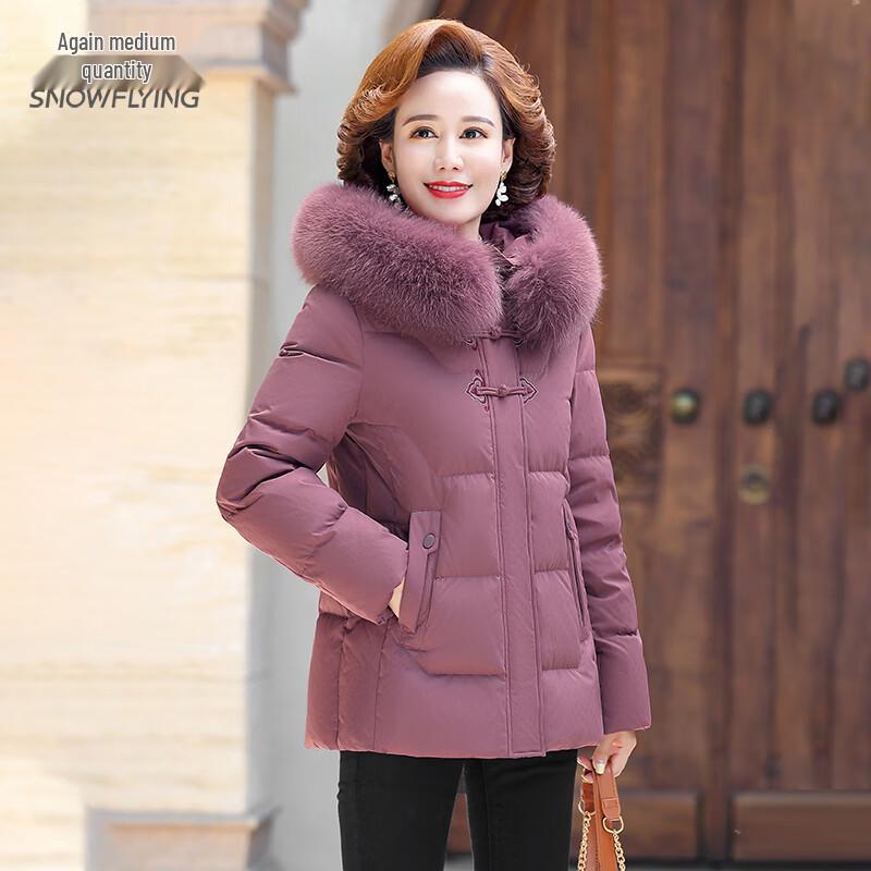 XueZhongFei Women's Fox Fur Collar Short Down Jacket