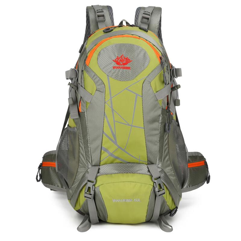 

Vanaheimr 40L Multi-Purpose Backpack
