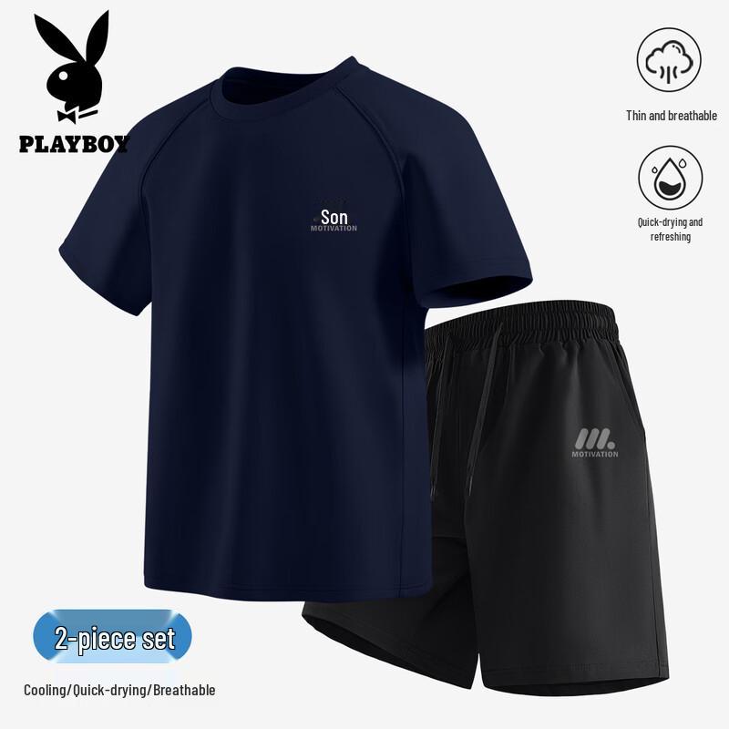 PLAYBOY Men s Quick-Dry Sports Set with Geometric Print L