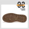 8107 Men's Shoes Height Increasing Board White Retro Skateboarding Sports Thick Soled Sponge Versatile Casual Trendy