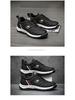 Men's Trendy Casual Sports Shoes - 2025 Autumn/Winter Korean Style White Running Shoes for Students