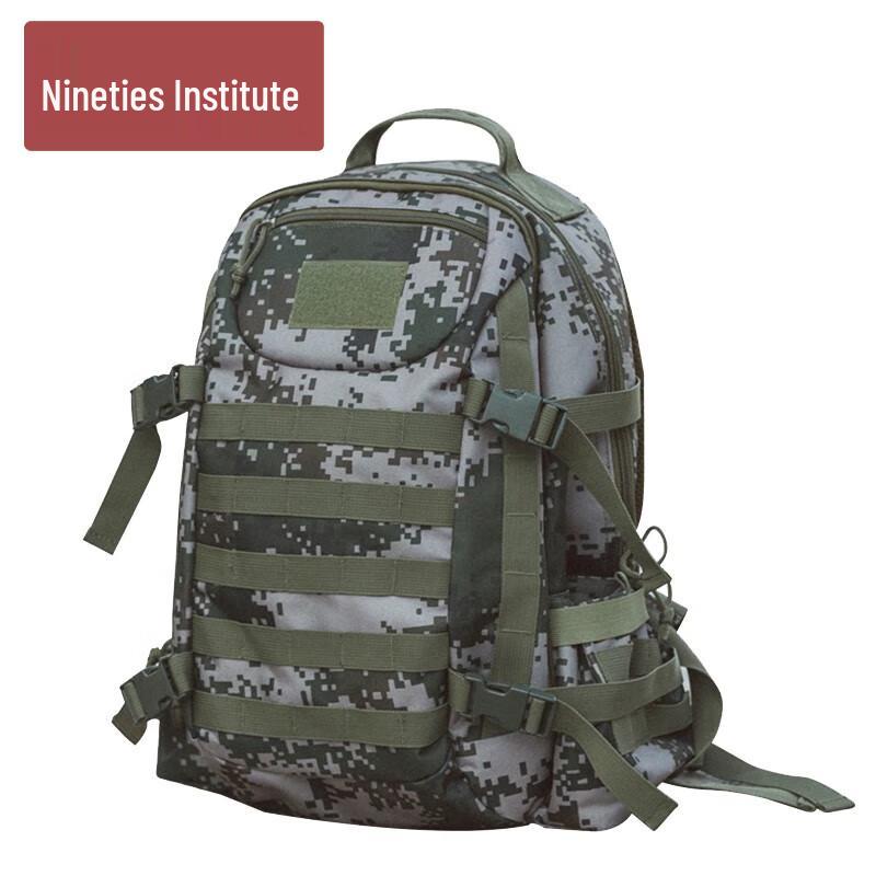

Outdoor Camouflage Waterproof Backpack