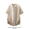 2026 Men's Solid Color Knit Short Sleeve Summer Top - Japanese Trendy Style