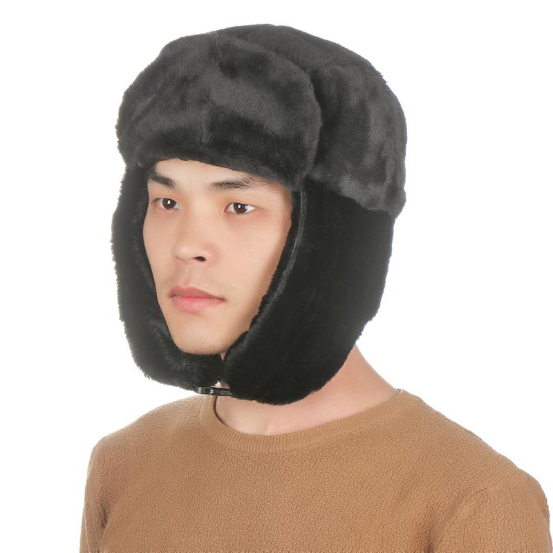 Warm Windproof Earflap Bonnet Bomber Hat Snow Caps Russian Ushanka Winter Hat