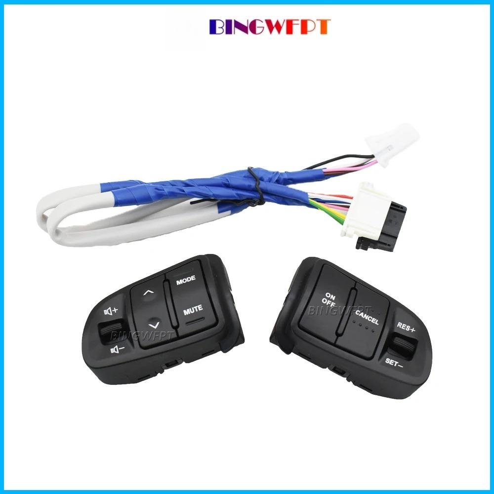 With Wire Car Steering Wheel Audio Cruise Control Buttons For Kia Sportage 2011 2012 2013 2014 2016 96700-3W502 96700-4T000