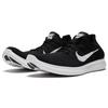 Ny Nike Free Run Flyknit Svart/Hvit 831069-001