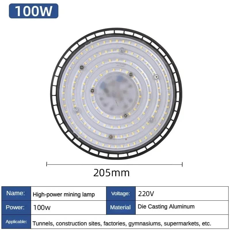 

Супер яркие светодиодные светильники UFO 100/150/200 Вт, водонепроницаемые, для коммерческого, промышленного, складского, гаражного, мастерской, гаражного освещения white light