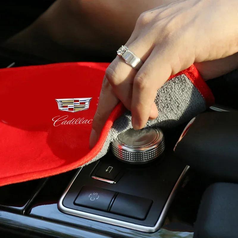 Car Suede Cleaning Towel Absorbent Cloth for Cadillac ATS CTS DTS STS SLS SLR XLR BLS Seville Escalade Tiburon CT6 Accessories
