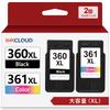 Recycled Ink Cartridges for Canon and Printers and Set of Compatible with Canon PIXMA TS5430 and TS5330 Higher Yield Than Genuine Ink Individually