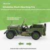 1:100 1:150 1:64 1:43 1:144 1:84 Type 99 Main Battle Tank Plz-05A Model Toys Alloy Diecast Glide Forward Military Models Gifts