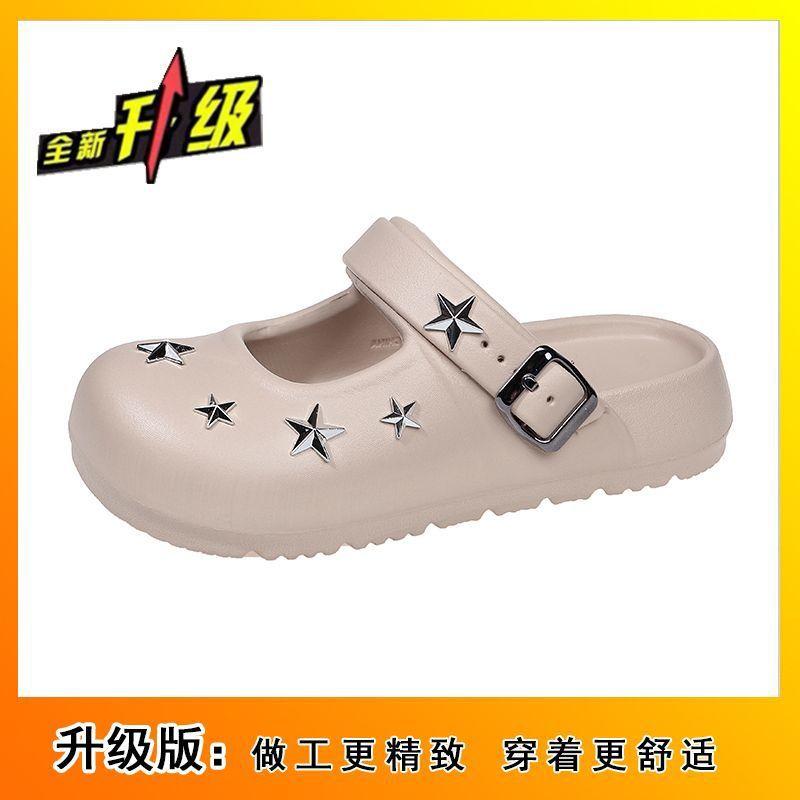 Niche design bag head half slippers women's outer wear summer and autumn thick-soled heightening hole shoes Boken sandals