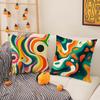 Abstract Geometric Pattern Pillow Case Silky Short Plush With Invisible Zipper Dustproof Sofa Cushion Cover For Home Decor