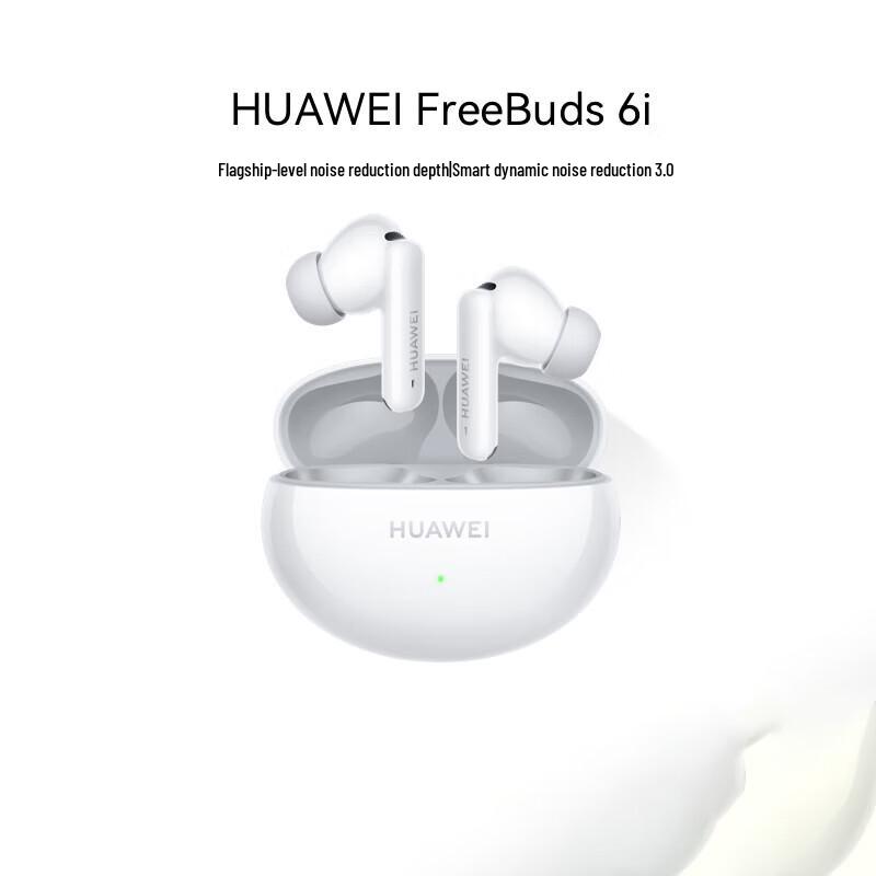 Huawei Wireless Bluetooth Earbuds
