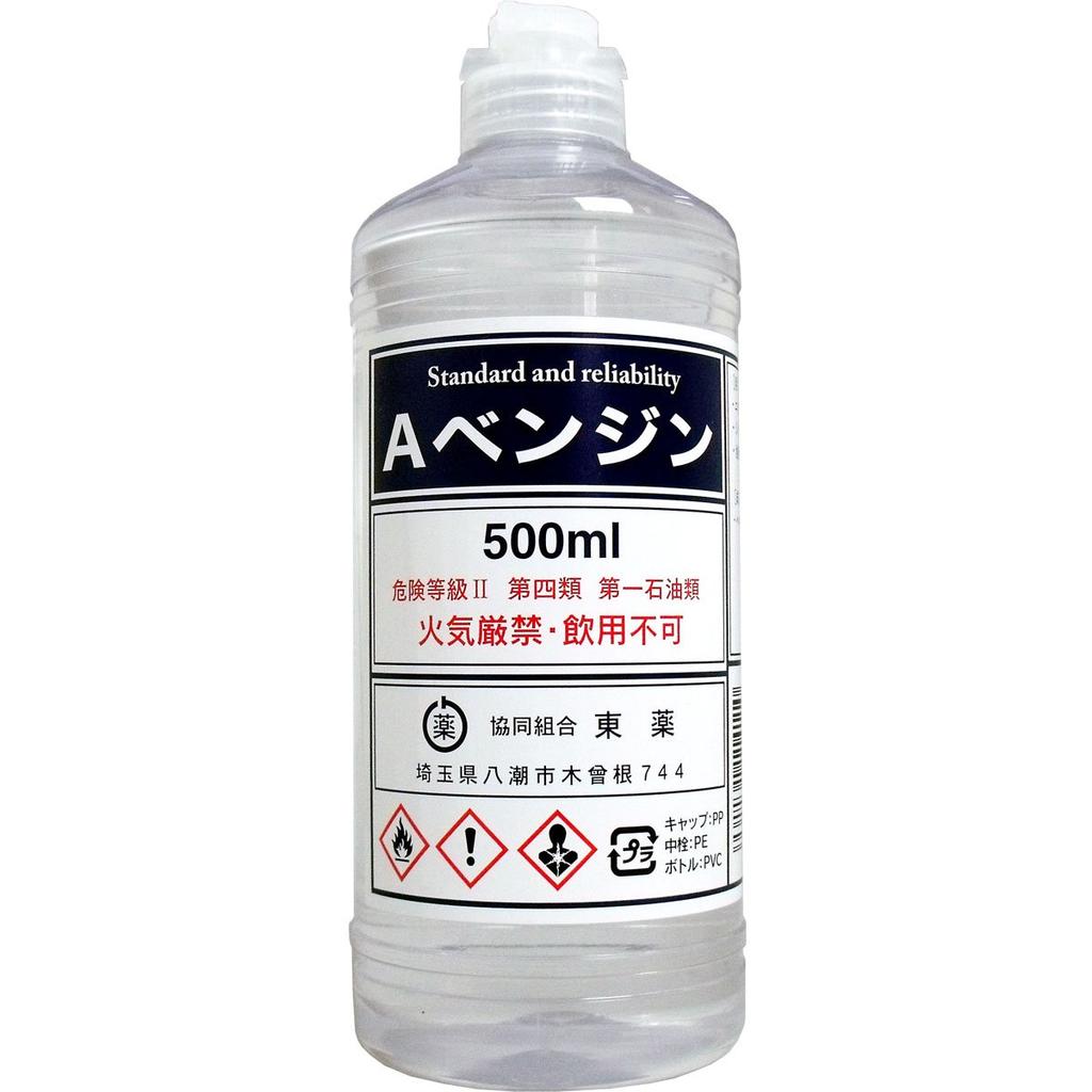 Toyaku A Benzine Maru Poly 500ml