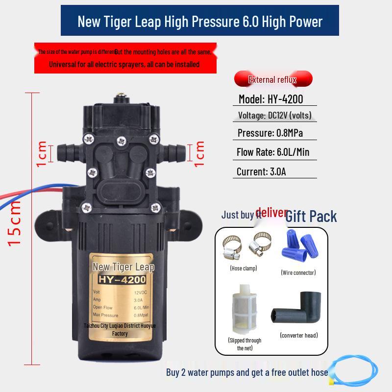 12V High-Pressure Self-Priming Agricultural Electric Diaphragm Sprayer Pump