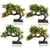 Blooming Bouquet Artificial Flower Tree Pot Bonsai Stage Garden Wedding Party Balcony Decor