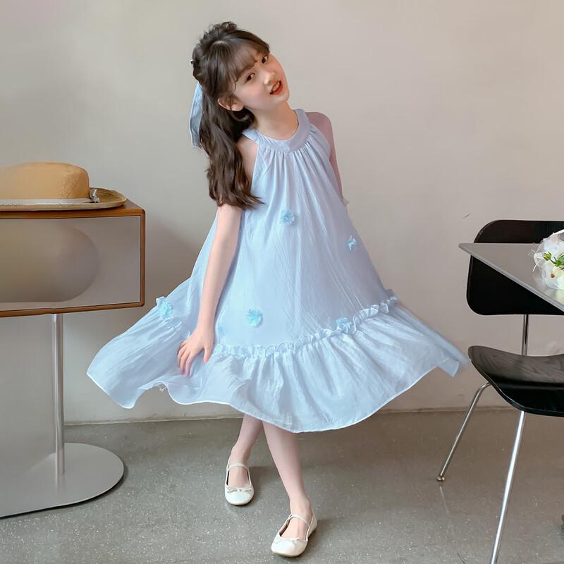 Girls' Spaghetti Strap Mesh Dress