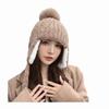 Windproof Knitted Cycling Hat Thickened Cold Proof Hat Warm Winter Knit Cap  for Women Girls