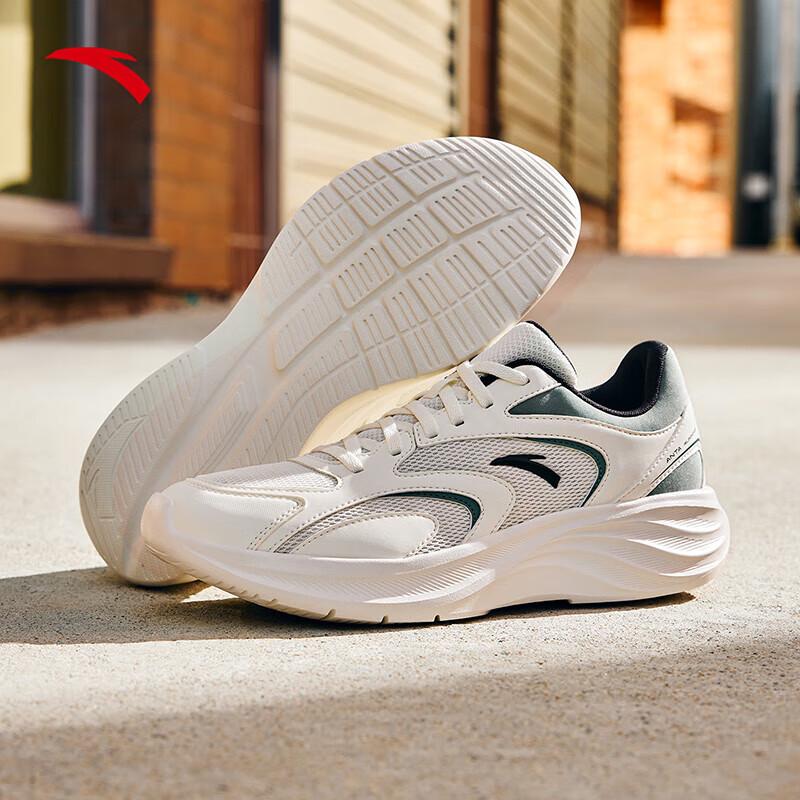 ANTA Nebula 2 Men s Lightweight Running Shoes US 10
