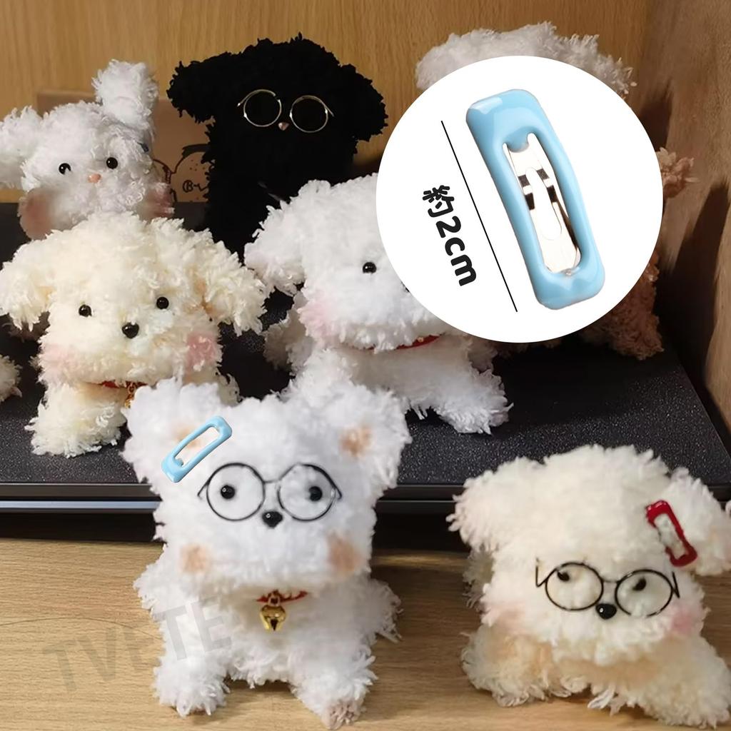 TVETE Craft Mole Set of 15mm x 4 Coral Fluff Mole Doll Handmade Mole Bendable Cute Plush DIY Craft Modeling Includes Nose and Ideal for School