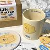 Cute Cartoon Cheese Cheese Mug Home Dormitory Breakfast Milk Coffee Cup Birthday Gift Couple Cup