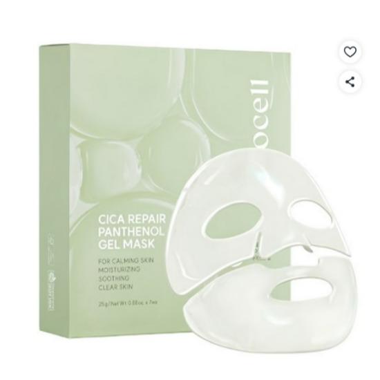 AROCELL Cica Repair Panthenol Mask Soothing & Barrier Care Sheet Mask 25g x 7 Sheets