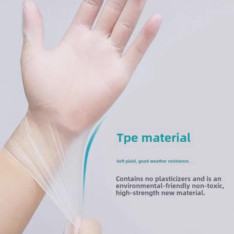 Food-Grade Transparent Thick Disposable TPE Gloves