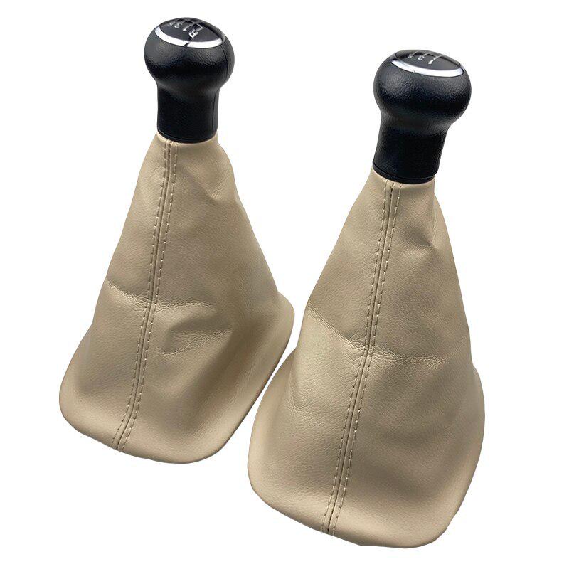 Volkswagen Passat B5 Gear Shift Knob and Dust Cover