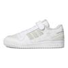 Adidas Forum Low 'White Grey' HQ6804