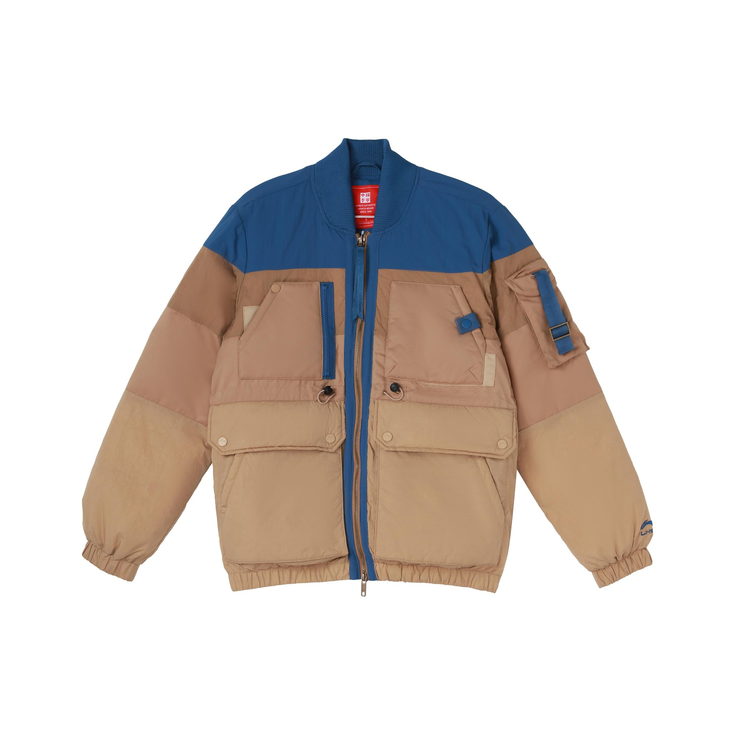 Li Ning Удобная теплая короткая пуховая куртка мужская верхняя одежда Fragrant-Apricot AYMP167-1 XL