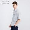 Navigare Men's Short Sleeve Casual Shirt