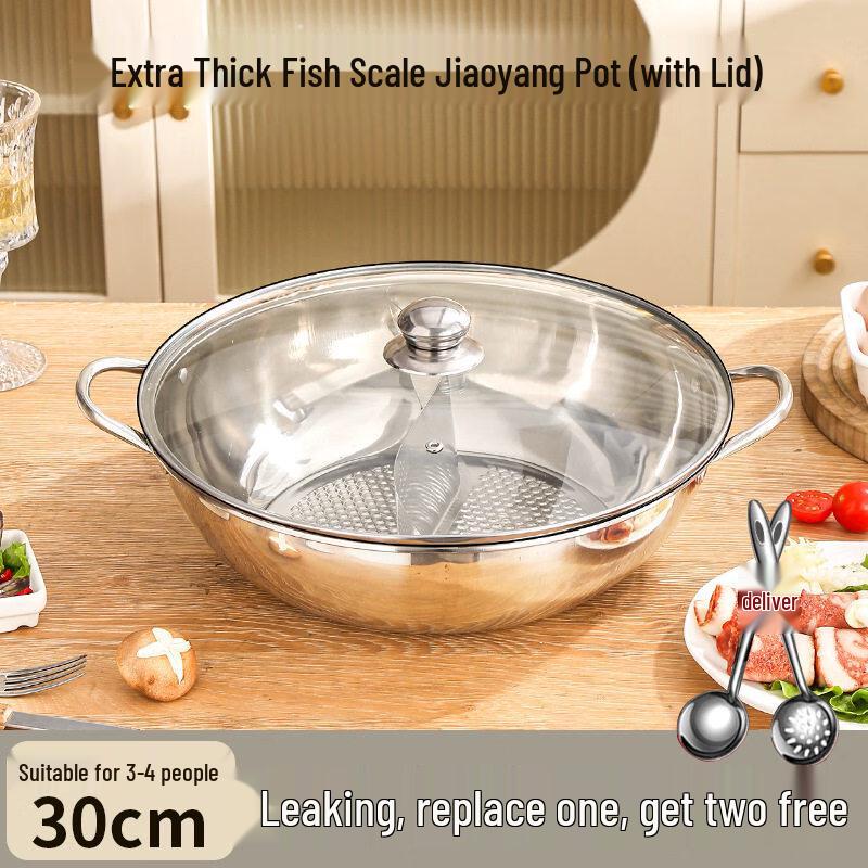 Stainless Steel Induction Mandarin Duck Hot Pot