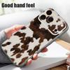 Leopard Print Phone Case For iPhone 17 Pro Max Funda iPhone 16 15 14 13 Pro Max Magnetic For Magsafe Hybrid Slim Matte Cover