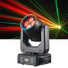 Newest LED 150w Coloful Beam Laser Moving Head Light Bee Eyes Moving Spotlight DMX Control For Disco Party Bar