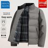Men's Winter Thickened Warm Stand-Collar Casual Padded Jacket