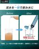 GreeShow Portable Water Purifier, Filter, Outdoor Water Purifier, Simple Water Purifier, For Disaster Prevention, Mountain Climbing, Earthquakes,