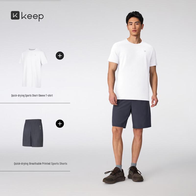Keep Men's Summer Ice Silk Quick-Dry Sportswear Set