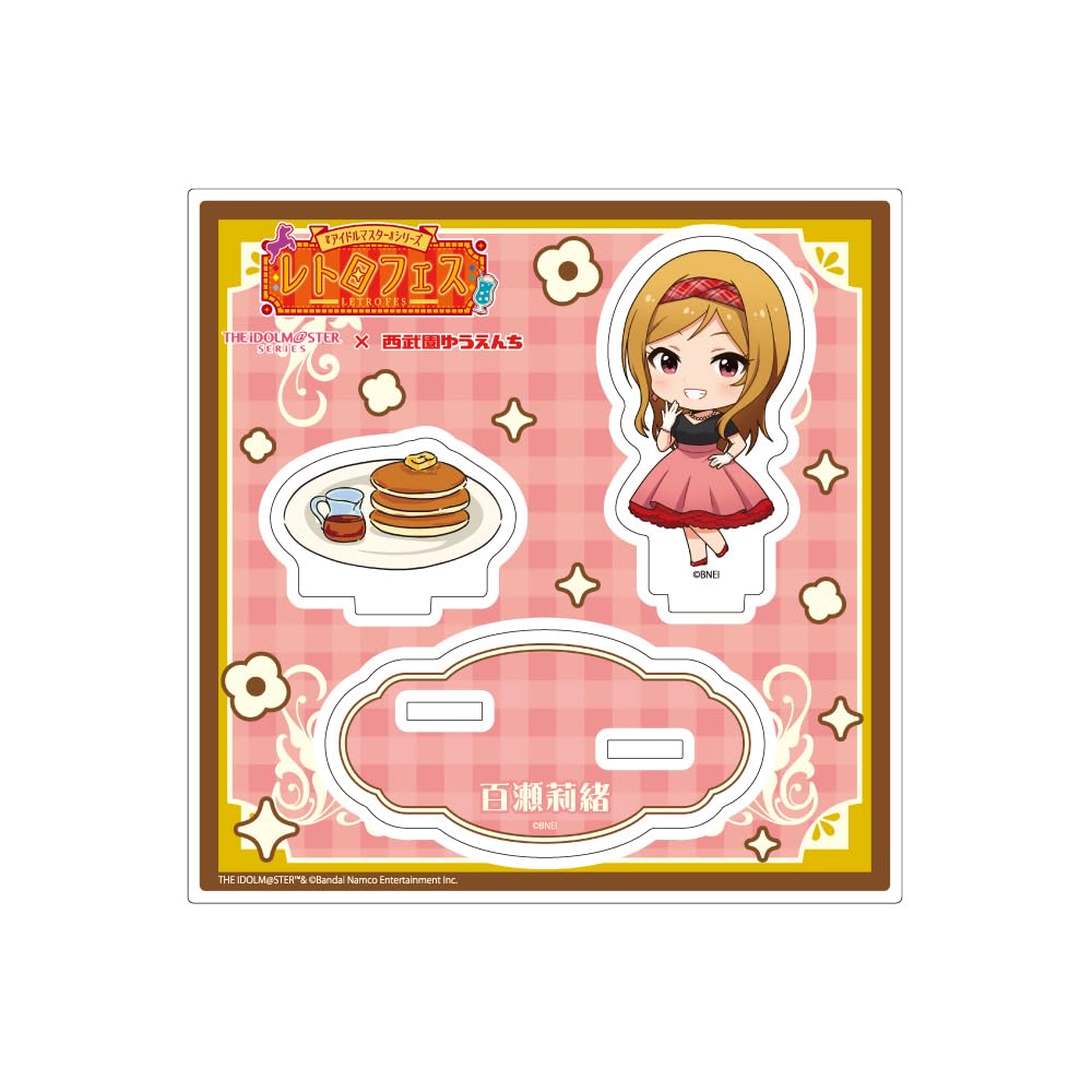 

Series x Seibuen Amusement Park Retro Fest 15 Rio Momose Acrylic Stand Plate The Idolmaster