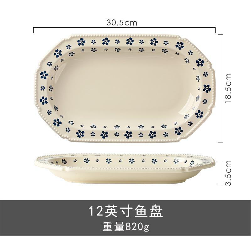 Retro Bead Point Blue Cherry Blossom Ceramic Tableware Small Fresh Household High Value Rice Bowl Vegetable Plate Niche Bowl Set