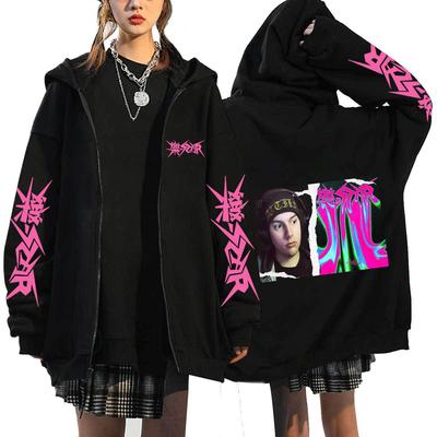 Nadrozmerná mikina s kapucňou pre ženy a mužov Harajuku mikina Streetwear Hip Hop pulóver bunda s kapucňou Pár oblečenia