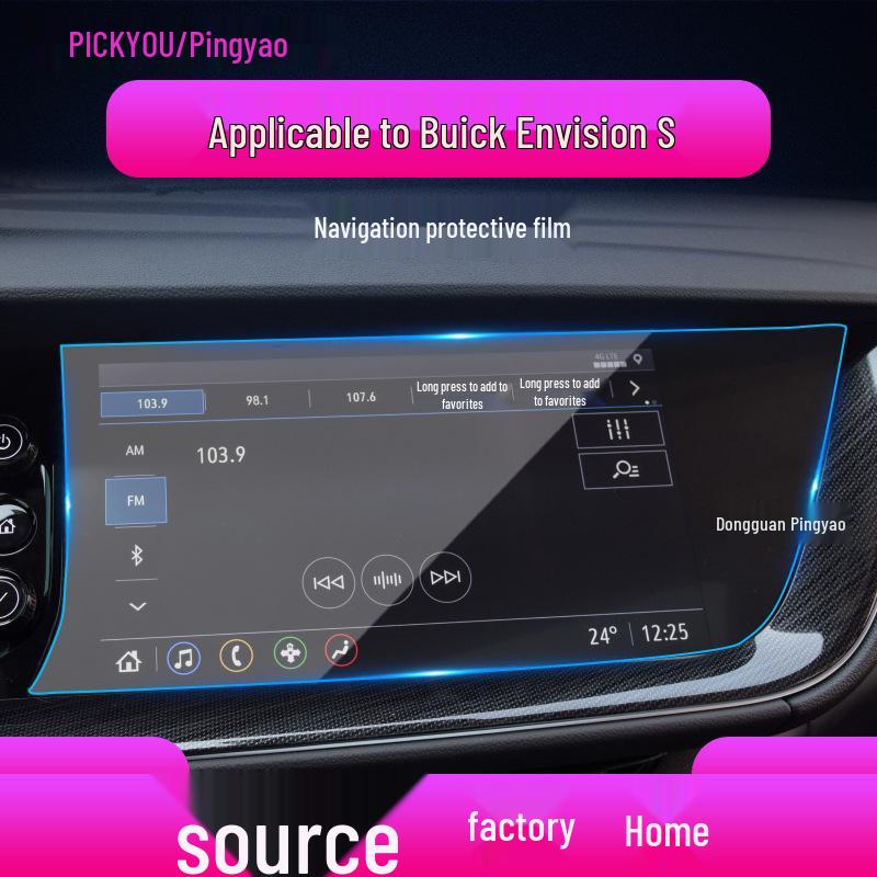 Tempered Glass Screen Protector for Buick Regal Envision and GL6 Console