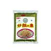 Ami Brand Fried Rice Seasoning (6 Packets)