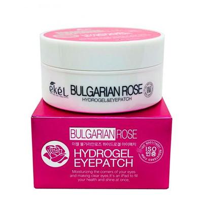 Eye Patch Bulgarian Rose