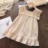 Girls Summer Vintage Embroidered Flutter Sleeve Princess Dress Sweet Vest Party Dress For Kids