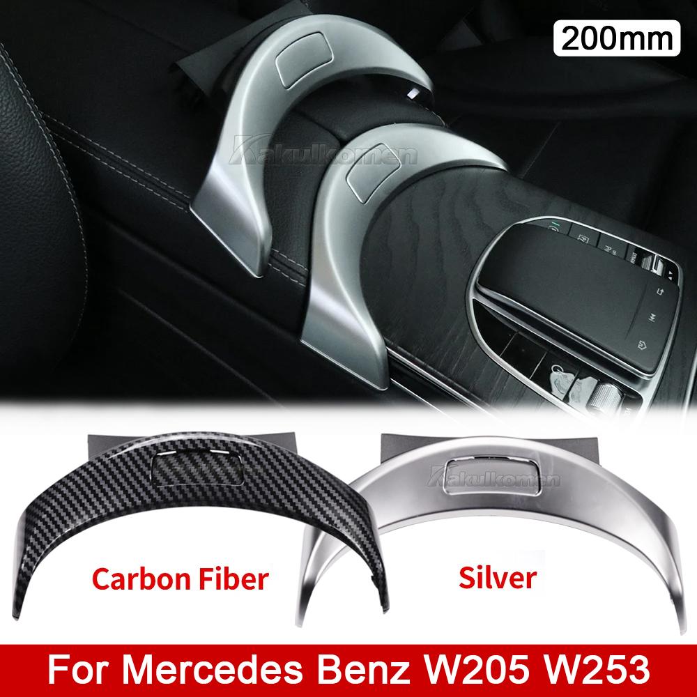 A2056803407 A2056803307 Car Console Armrest Button Central Storage Box Switch Cover For Mercedes Benz W205 W253 C Class GLC