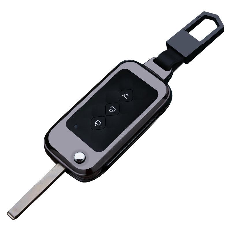 Wuling Xingchen/Xingchi Car Key Cover - Metal Shell & Buckle Accessory